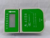新疆IC卡预付费水表大促销 开启智能用水新纪元——中国工业电器网重磅推荐