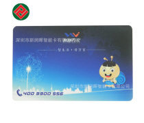 产品库之IC卡 智能生活的电子钥匙